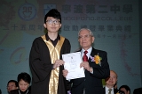 SBS (3220).JPG